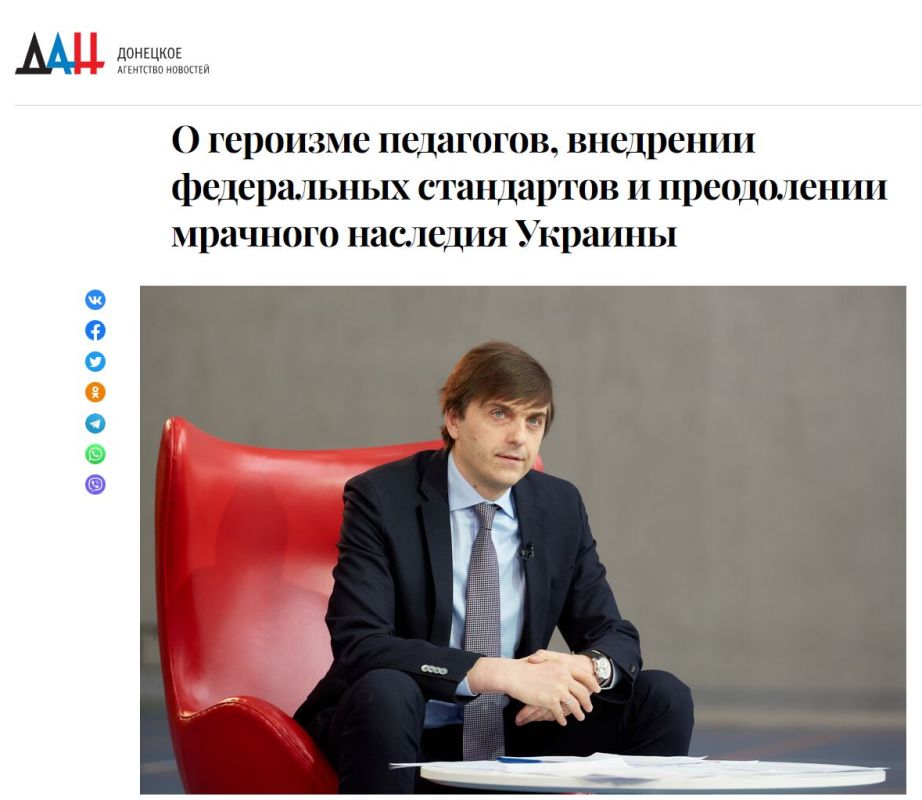 ��������� �������� ����������� ���������� ��������� ������ �������� � �������� ���: