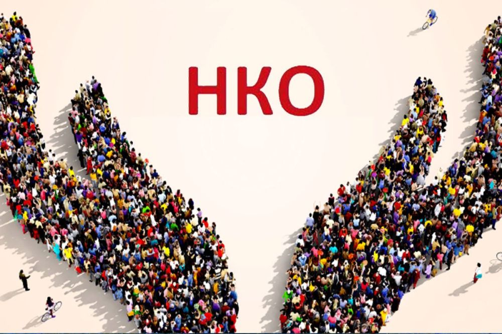 ���, ���, ����������� �������, ���������� �������