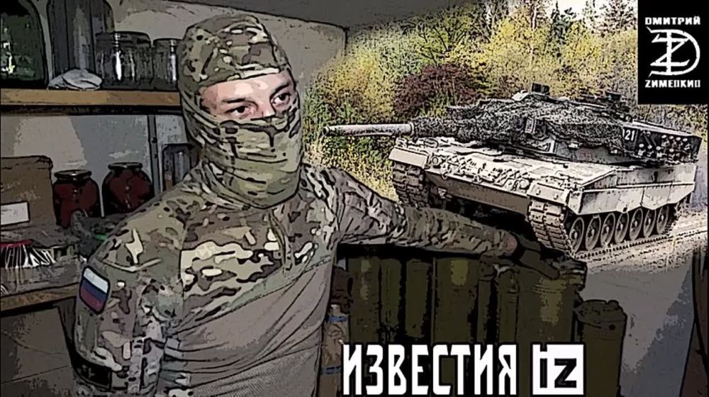 � �������� ������ "�������" �� ���������� �����������