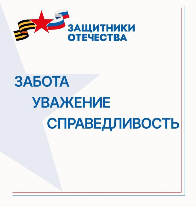 ������ ����� "��������� ���������" ������ ���������� ������ ��� � ���������� ���������� ��� ���������� ������������� ���
