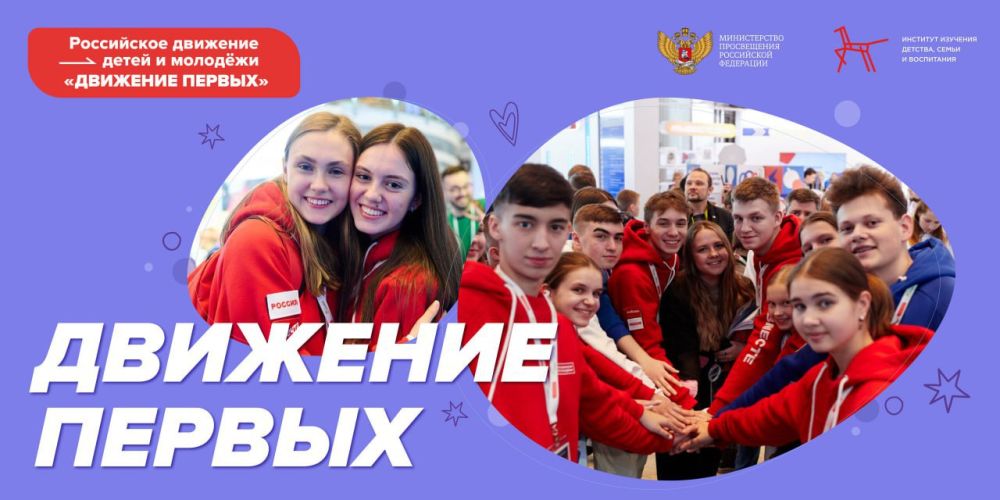 31 ������� � ������������ �������� ��������� ���������������� �������� ��. �.�. ������� ������ ������������� �������� ���������� ��������� ����������� �������� ����� � �������� ��������� �������