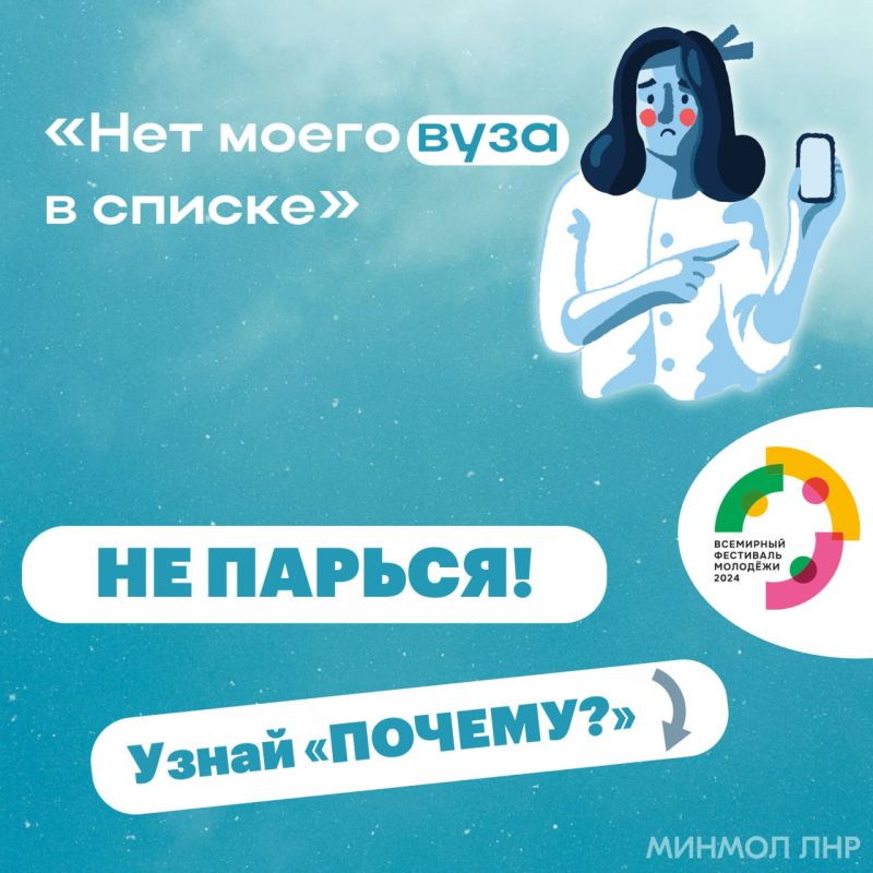 ����������! �������.... ������ �� ����������� ���������� ��������� �������� � 2024 ��������� ������ � ������ ��� ����������� ����� �� ���� ������ ����