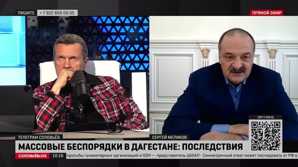 ������ ��� �������� �� ������, ���� �������, ���� �������� �� ������, ����� ��� �������