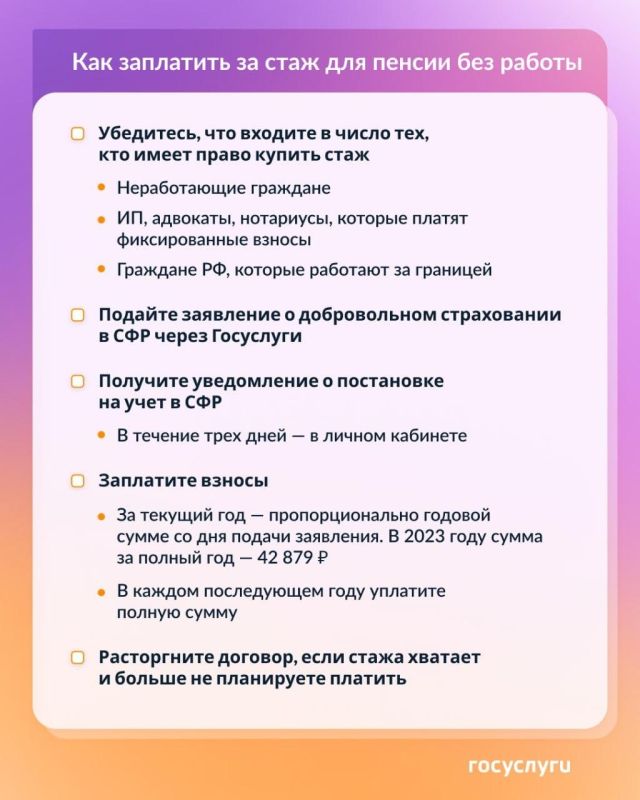��������. ����� �������� ��������� ������, � 2024 ���� ����� ����� 15 ��� �����. ���� ����� �� �������, ����������� ���� ����� ����� ��������. ��� ����� ��������� ������� ������������� ����������� � ���, �������� � �������� ������