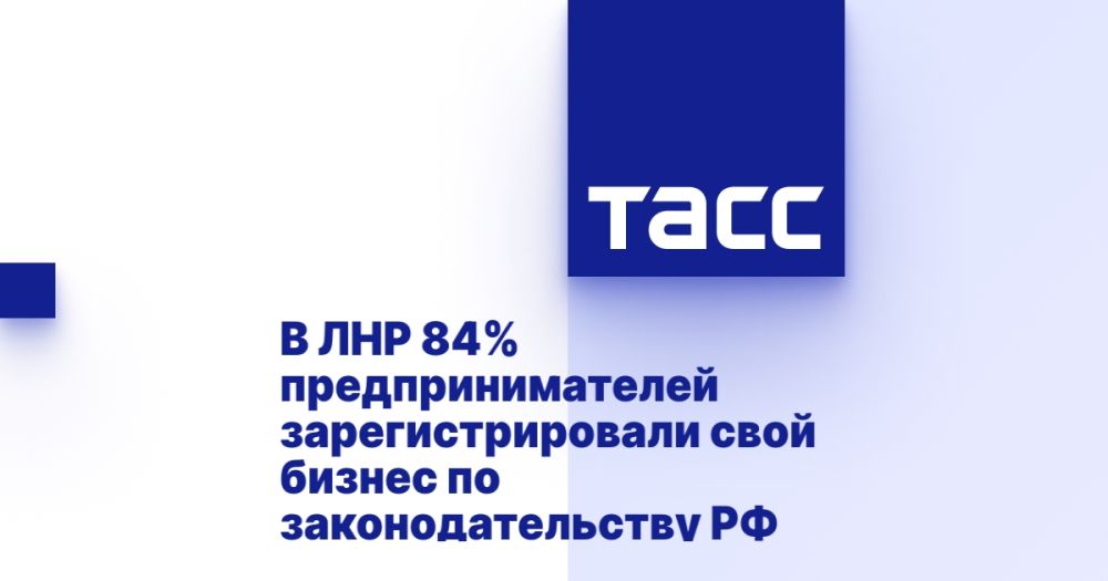 � ��� 84% ���������������� ���������������� ���� ������ �� ���������������� ��