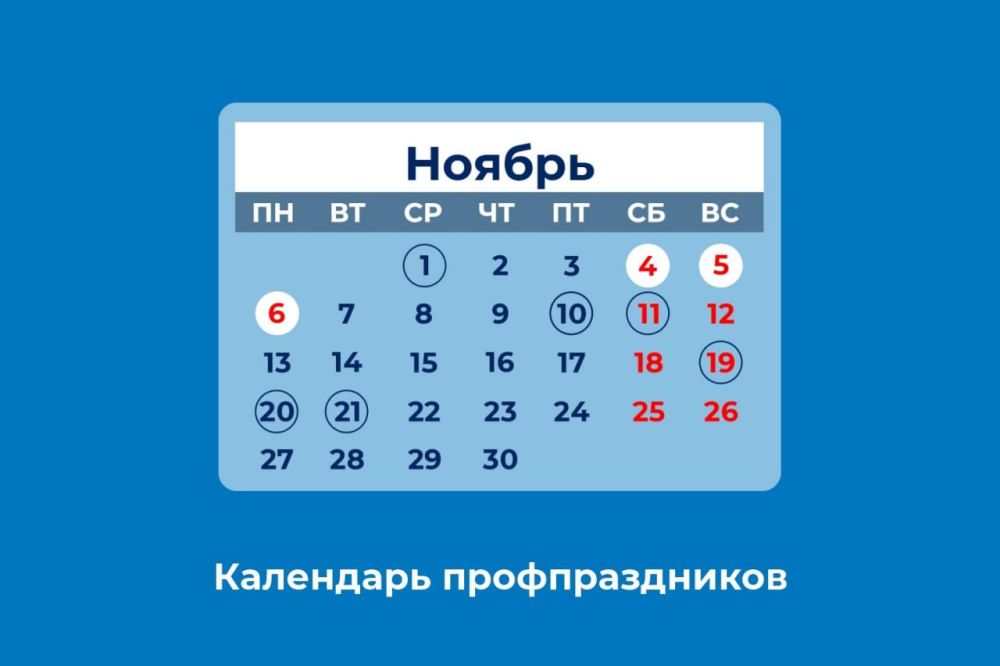 4 ������ ���������� ���� ��������� ��������