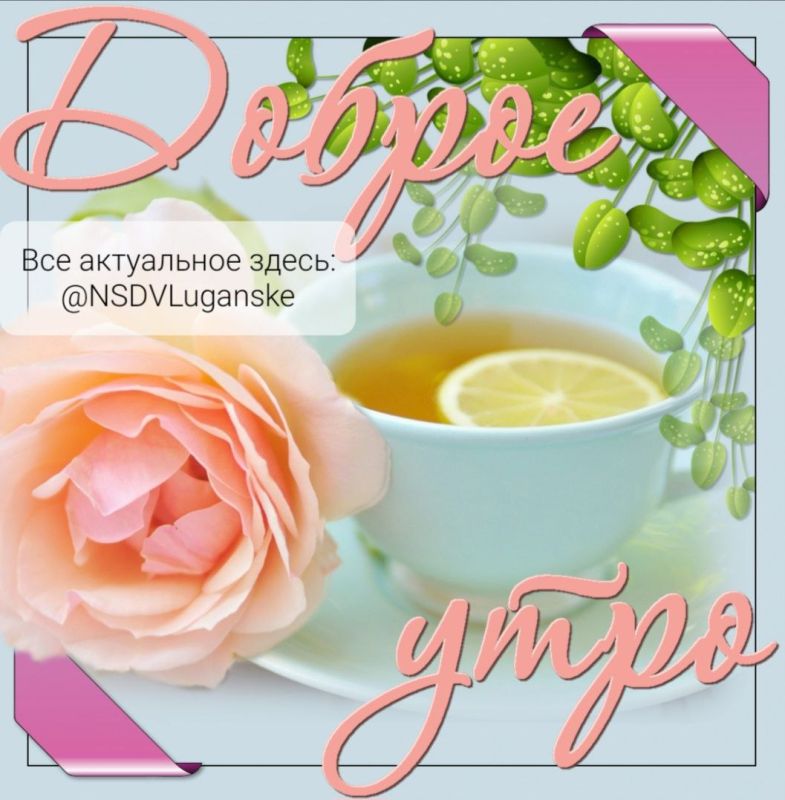 ������ ����, �������!. ���� � �������� ��������� �����, � ���� � ������� ���� ����� ������ �� ��������. �� ���������� ��������� �������� ���������� ���������� ����������. ��� �������