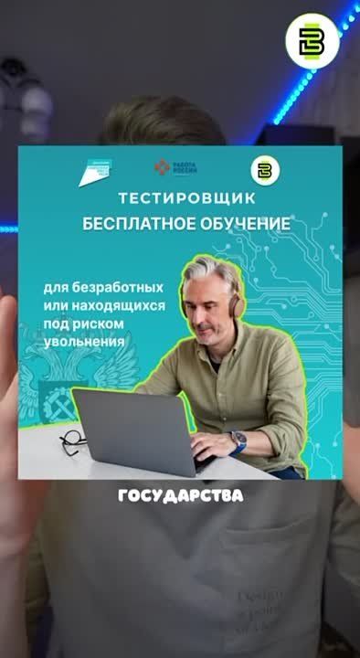 ��� ����� �� ��������� ������ �� ����������� �������� �� ����������� � 2023 ����