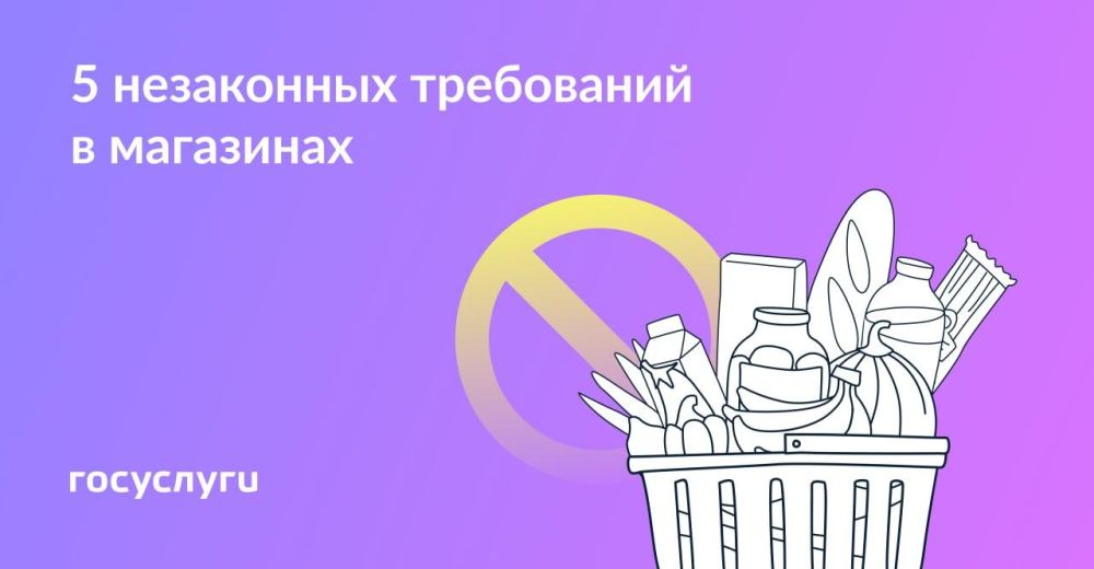 � ���, ��� ������� �������� ���� �����, ���������� �������� ��: