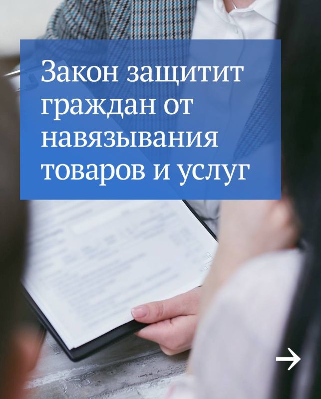 ����� ������� � ���� �����, ������������ ������ ���������������� ���������