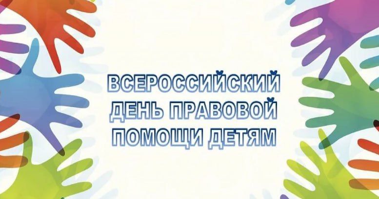 � ����� � ����������� �������������� ��� �������� ������ ����� ��� "����������" ����������� � ����������� ��������� ���������-�������� ����� ������ � �� ����������