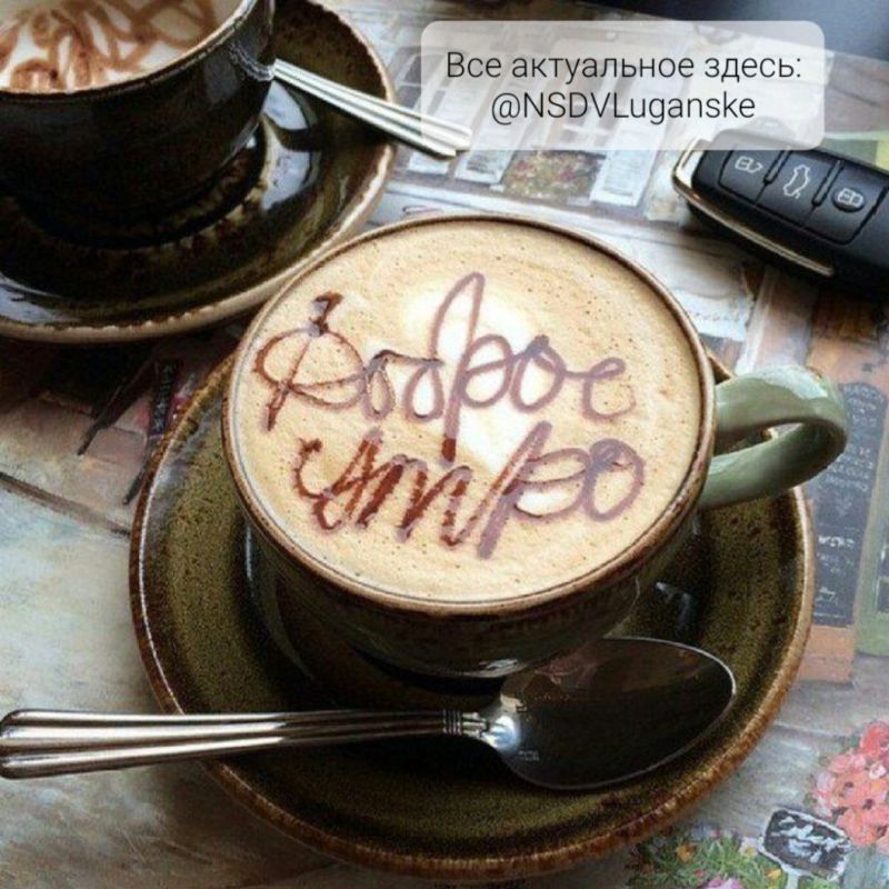 ������ ����, �������!. �������� ���� � ��������� ����� ������ � �������� �� ����� ������ ����. ��� �������