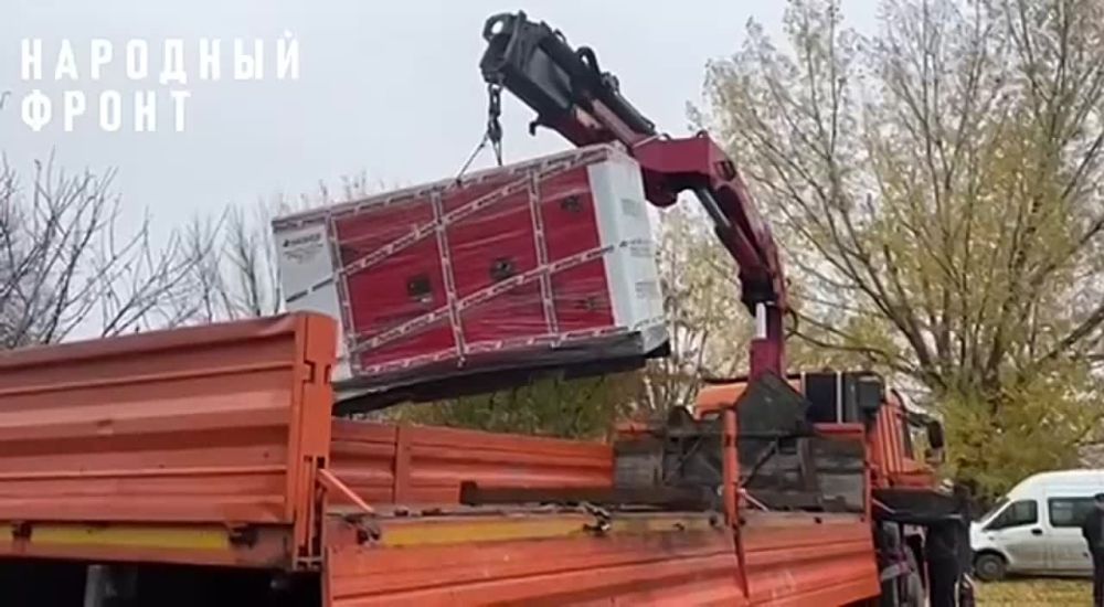 Народный фронт в ЛНР доставил в Ирминскую специальную (коррекционную) общеобразовательную школу-интернат гуманитарную помощь