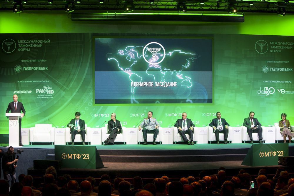 ��������� �� ��� ������� ������� � ������������� ���������� ������-2023