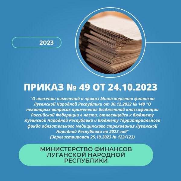 ��������� ����������� � �������� ����� �� ����� ������������ ������������� ����������� ����� ������