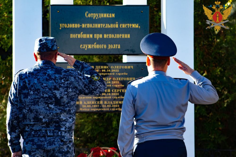 ������������� ��������� ������ ������� ������� � ��������� �������� ������������ ����� � ������ � �������� ����������� ��������-�������������� �������