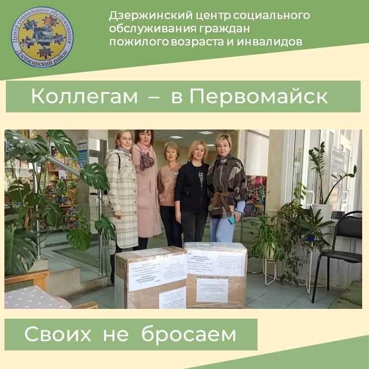 � ������������ ����� ��������������� ��������� ������������ ������ �� ������