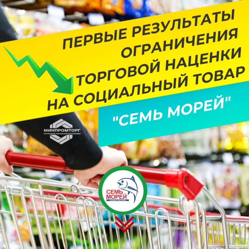 ���������� ����� � ��������� �