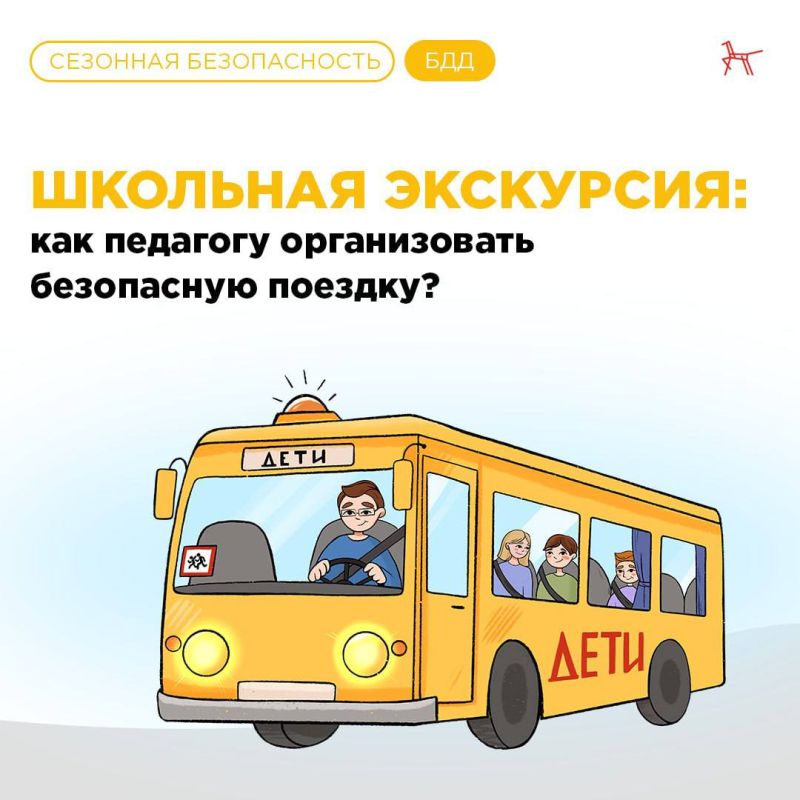 �������� ���������: ��� �������� ������������ ���������� �������?