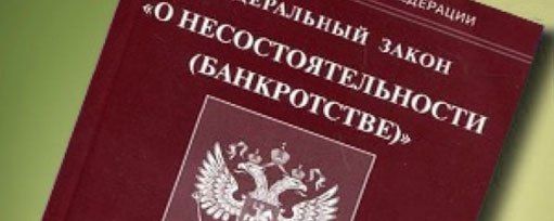� 3 ������ 2023 ���� �������� � ���� ��������� � ����������� ����� �� ����������������� (�����������)�, �������� ������� � ��� �����: