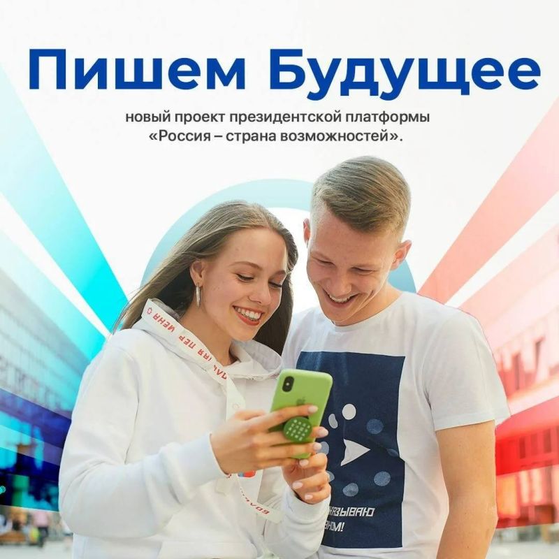 ���� �����: ����� 100 ���������� � ��������� �� ��������� �������� ���������� ����� � ����� 500 ���������� ������� ������ �������!