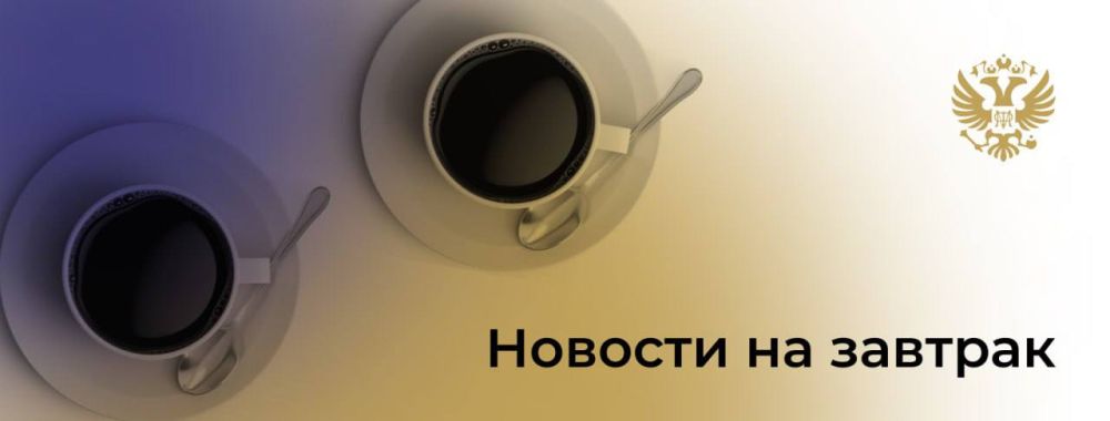 �����: ��� ������������ ���� ���������� �������, ������� ��������