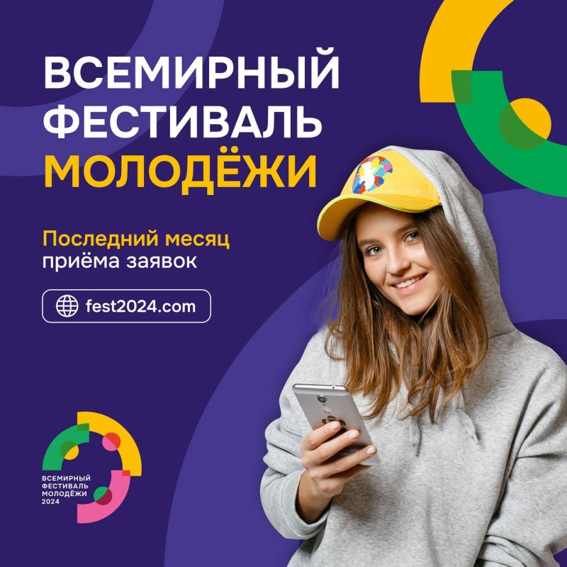 ����� ���� ����� �� ���������� ����� ������