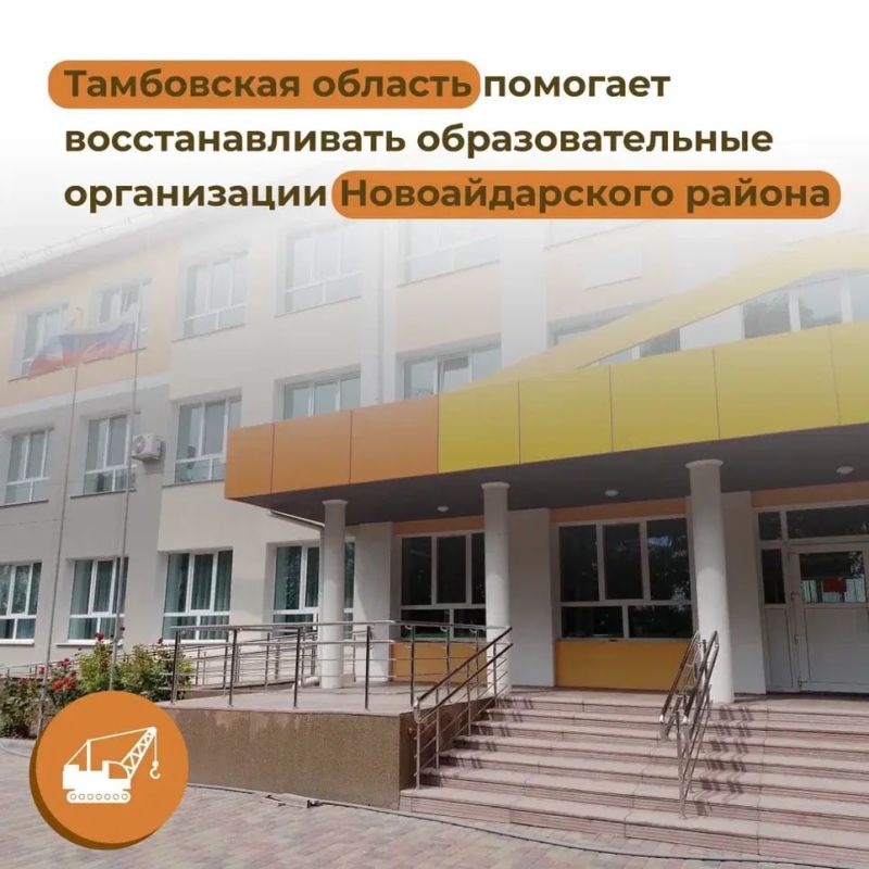 �� 2022-2023 ���� � ������������� ������ ������������ ���� ���� � ��������� ��� ������� �����-���������, �������� � ��������������