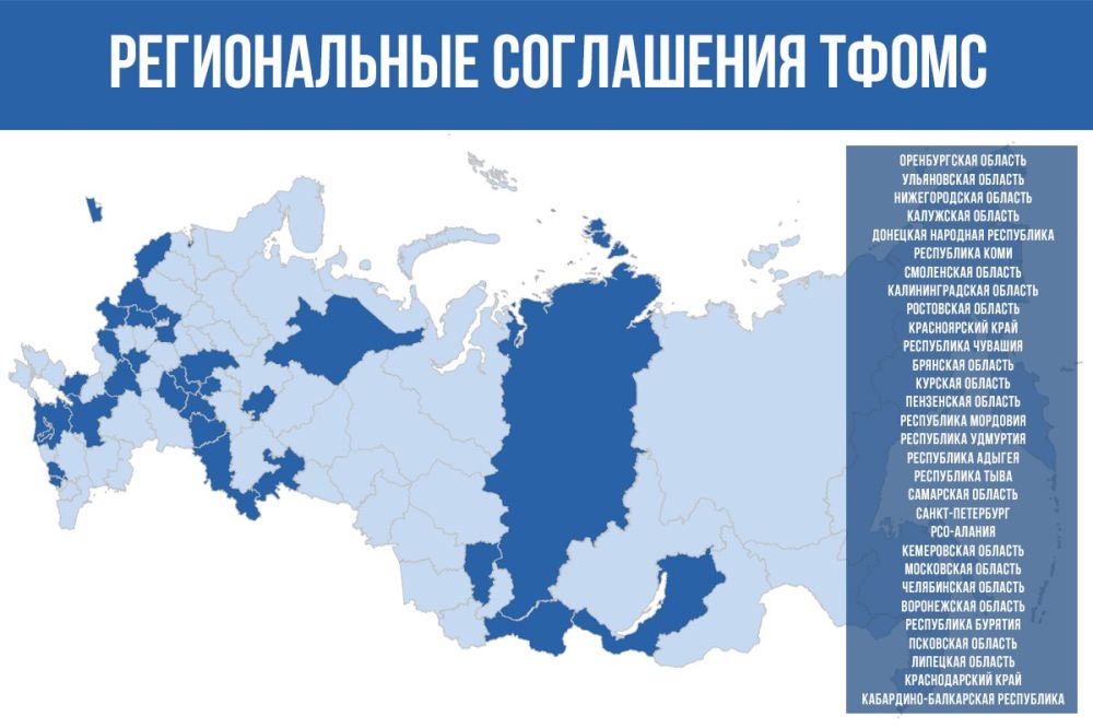 �� ����������� ���� 30 ��������������� ������ #��� ��������� ������������ ���������� � ��������� ����� "���������...