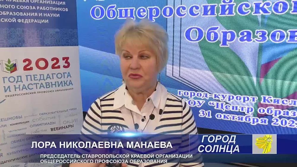 � ������-������� ���������� ������ �� ������� ������������ ���������� ����������� ��������������� ���� � ��������������� ������������ ������ � �������������� ����������� ��������� ������ �������� � ��������������� ������