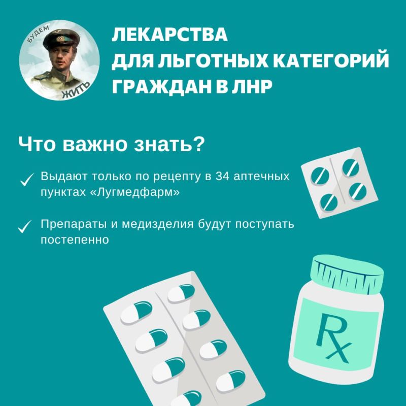 � ��� ���������� ������ ���������� ���������