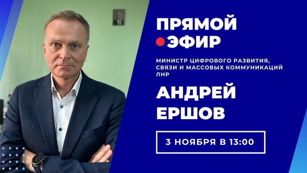 ������� ��������� ��������, ����� � �������� ������������ ��� ������ ����� �������� ������ ����� � �������� ��������� �������� ����������