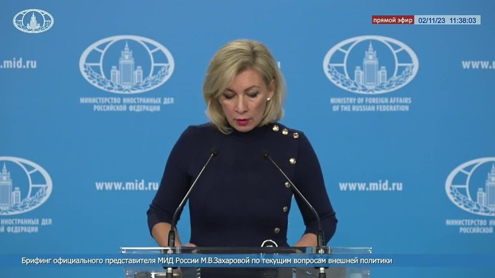 ����� ��������: 28 ������� ���������� 79-� ��������� ������������ ������� �� �������-���������� �����������