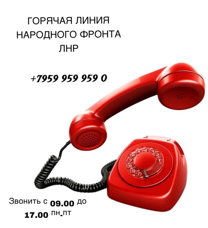 ������� ��������� ������ ��� +7959 959 959 0