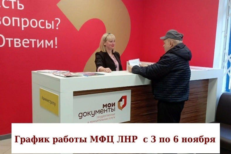 � 4 �� 6 ������ ��������� ��� ��� �� ����� ����� ����� ����������
