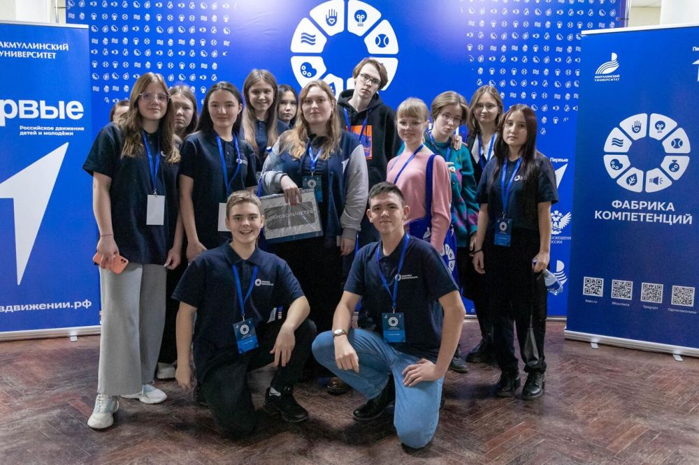 � ���� ��������� �������� ��� ��������� �� "������� �����������"