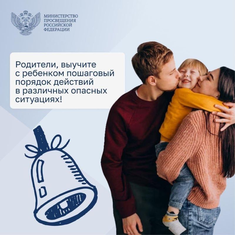 ��� ���������� ������������ ������� ���� � �� �����, �� ��������� � � ������ �����, ����� � �����?