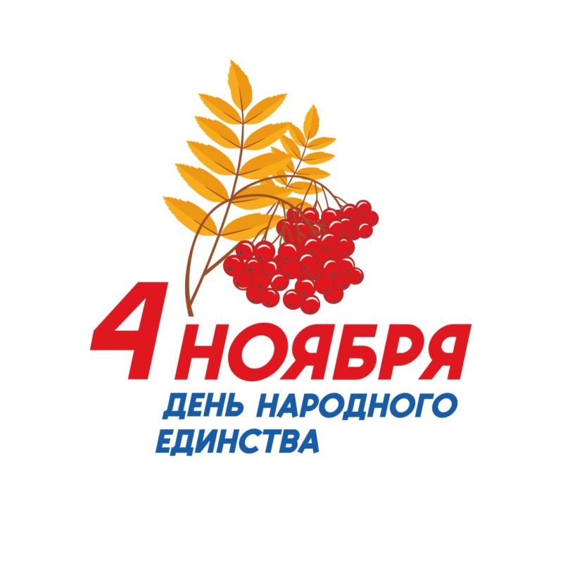 3 ������ 2023 ���� � ���������� ������������ ��� ��������� �������� �� ���������� ������ ��� �. ��������� � ��� ������ ����� ��� � ������!�