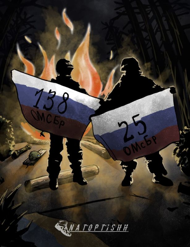 �� ���� ������� ������� ���������� ��������� ������ ����� ������, ��� "� ���� ��� ����� ���������� 25 � 138 �������������� �������."