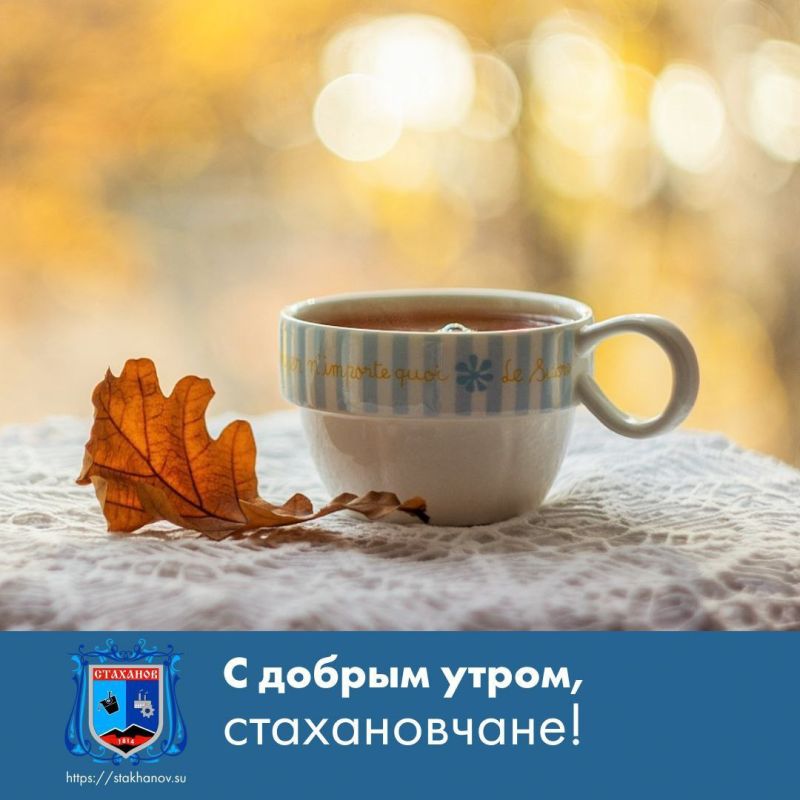 ������ ����, ��������. � ��������. ��� ������� ��������� � � Telegram