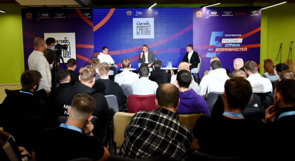 ����� ��� ���������� � ����������������� ����������