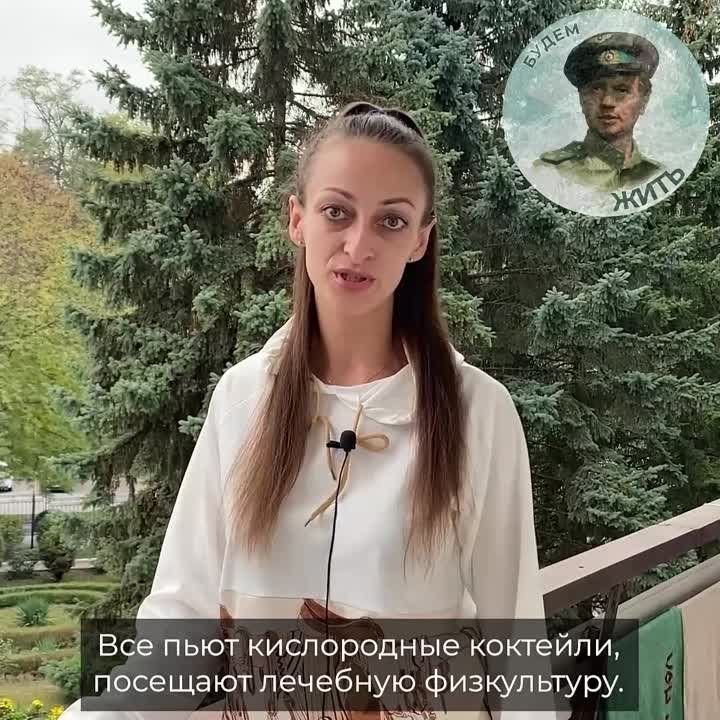 ������ �� ��� �������� � ���������-��������
