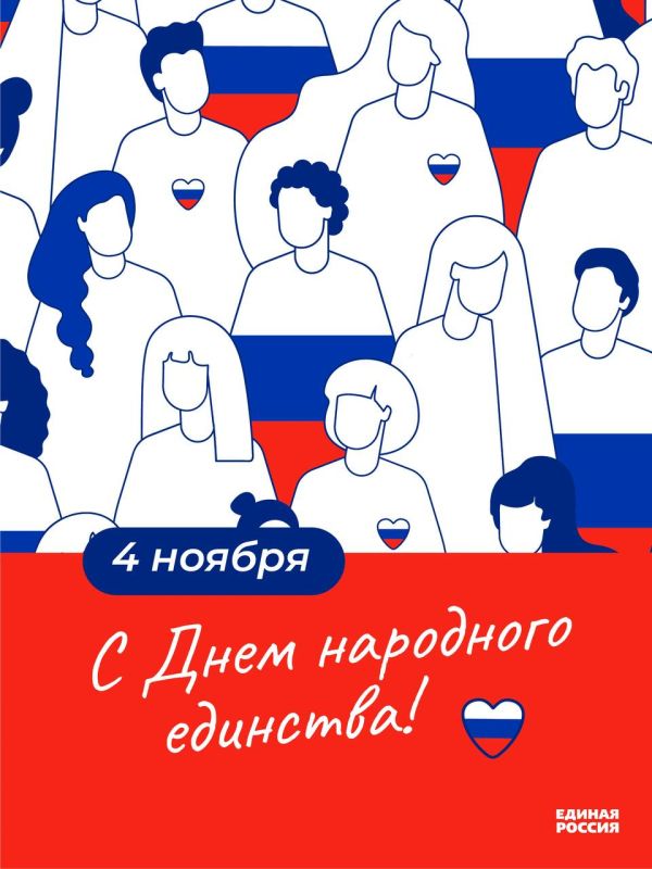 ������ �������: � ���� ��������� ��������!