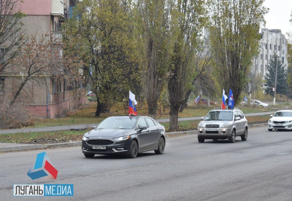 В Первомайске были организованы мероприятия, посвященные Дню народного единства