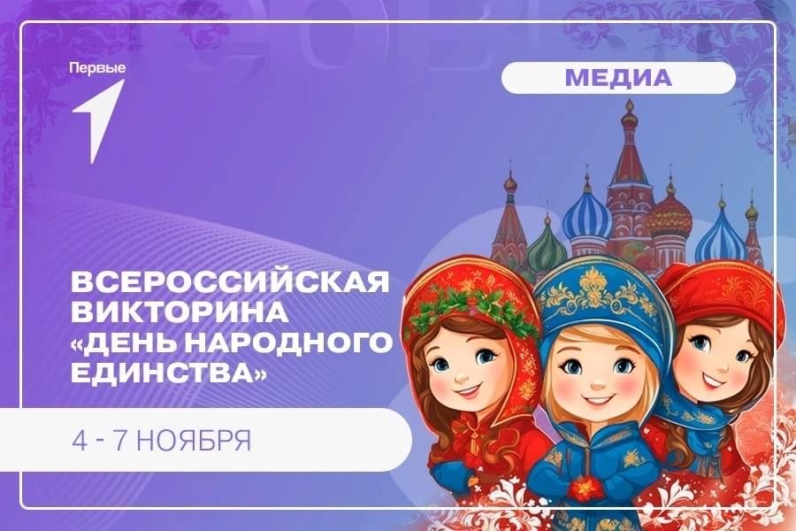 �� ����� ������, �� ���-���� �� ������