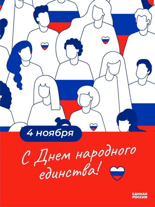 ����� ��������: ������� ������!. ���������� ��� � ���� ��������� ��������! � ���� ��������� ���� �� �������� ������ ������������ �������, ������� ���������� ��� ����� � ����������� ���� ��������