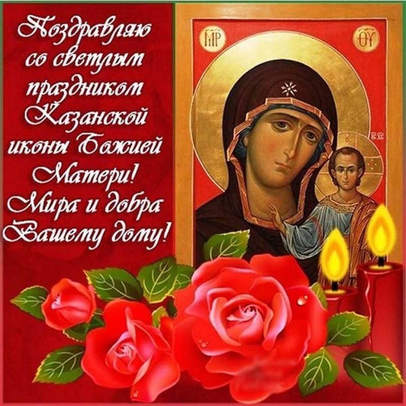 ������ �������: 4 ������ ���������� ���� ��������� ����� ������ ������, ������� �������� ����� �� ����� ���������� � ������������ ��������