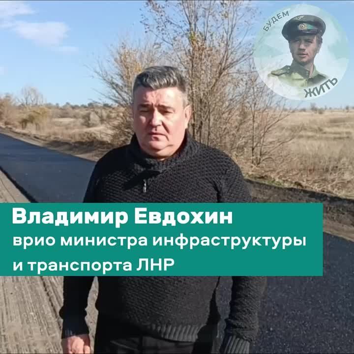 � ��� ����������� ������ ������� � Ж66