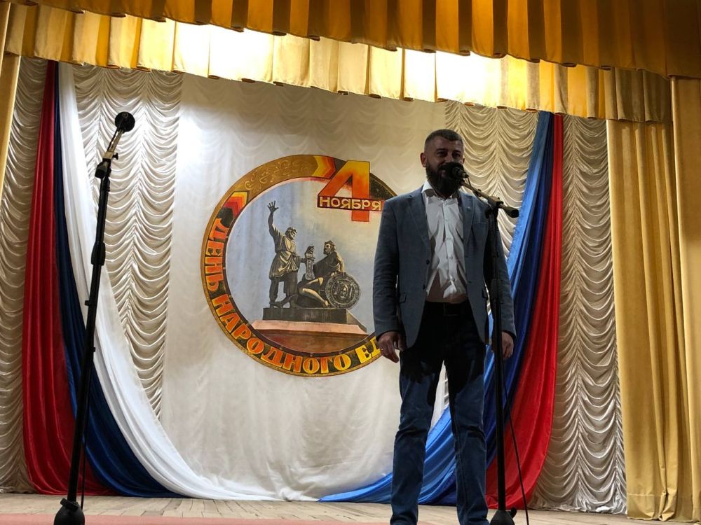 В Меловском ЦДК состоялся концерт, посвященный Дню народного единства