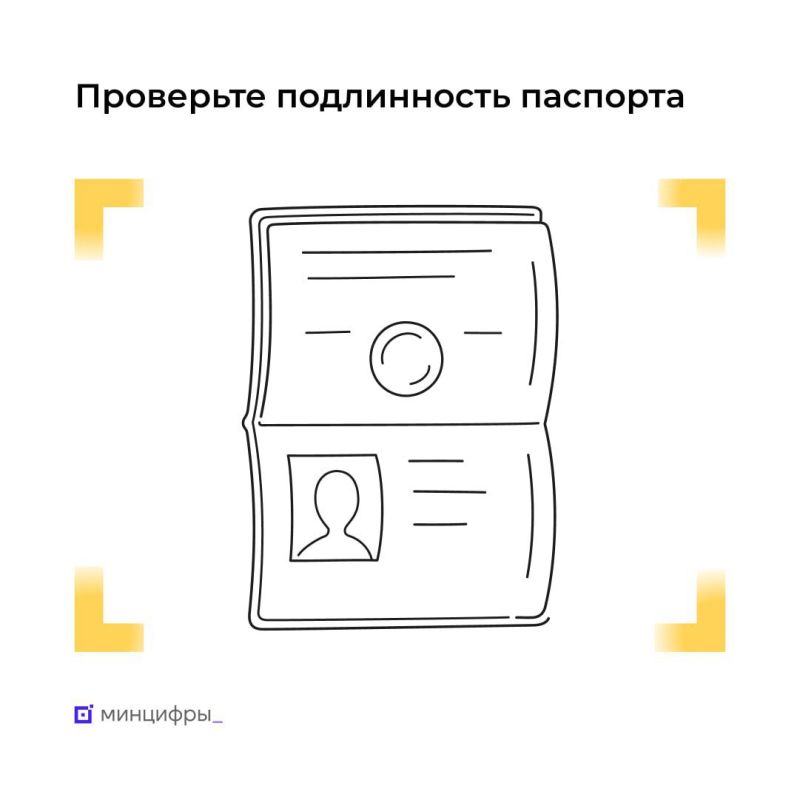 �� ���������� �������� ������ ��� �������� ����������� � ���������������� ��������